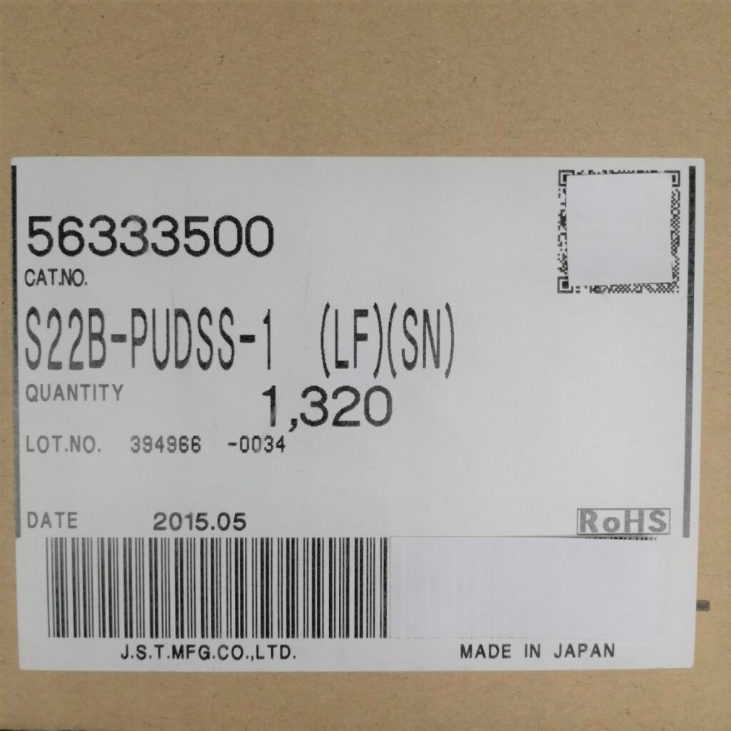 S22B PUDSS 1 LF SN トラント net