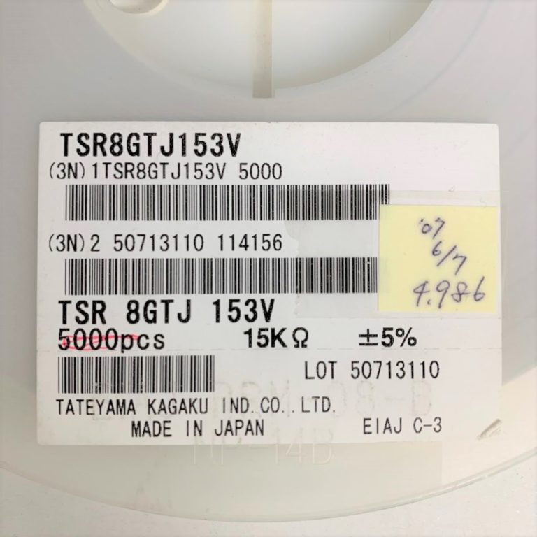 T0160199