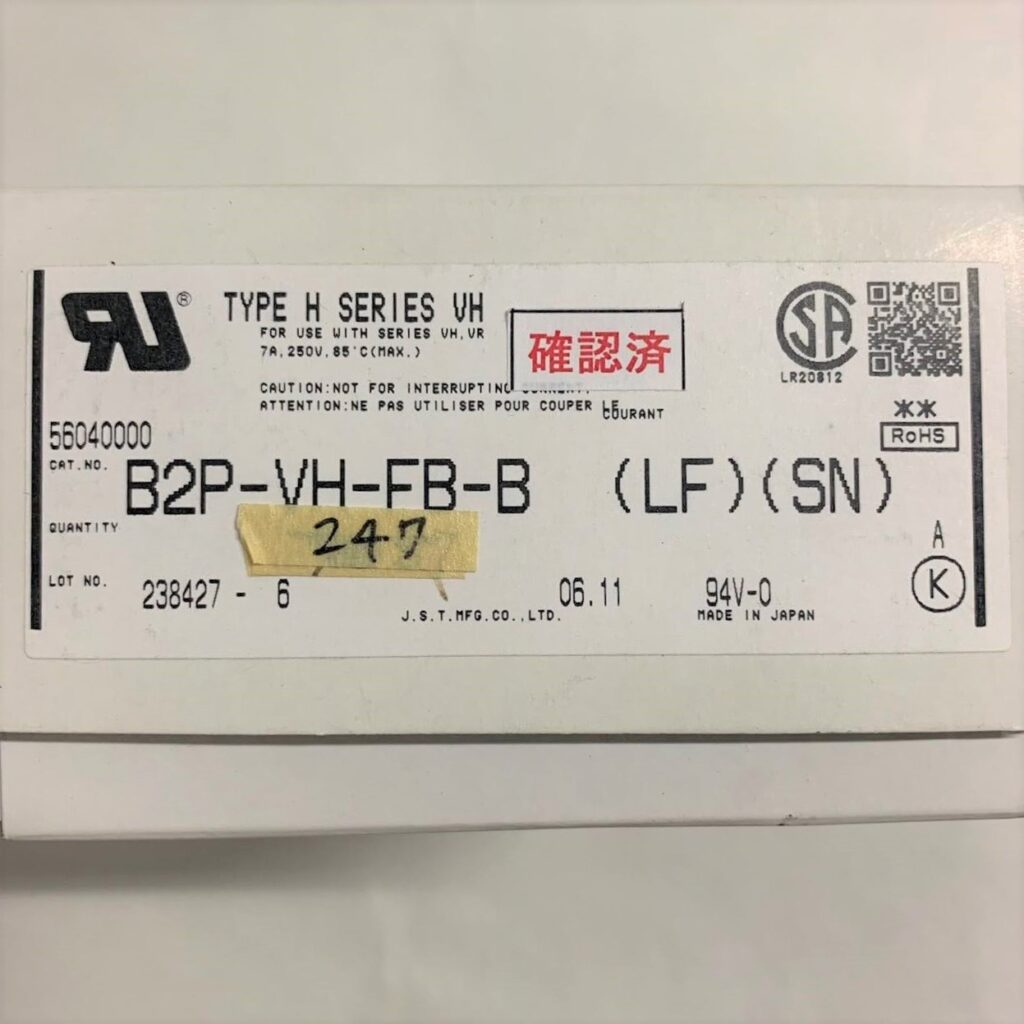 B2P-VH-FB-B(LF)(SN) | トラント.net