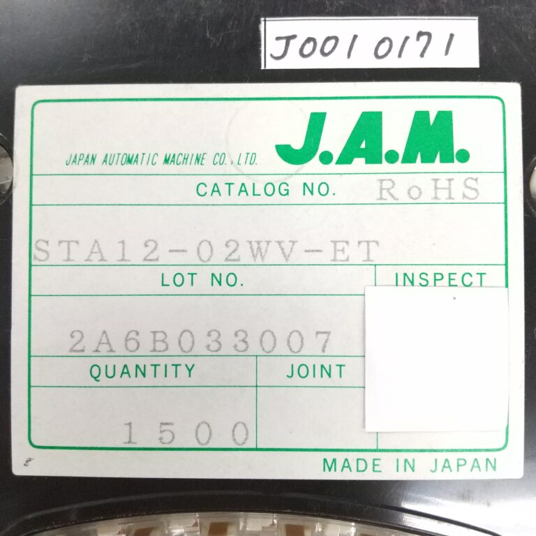 J0010171