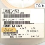 T0160050