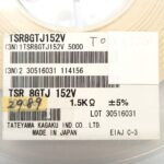 T0160175