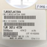 F0060064