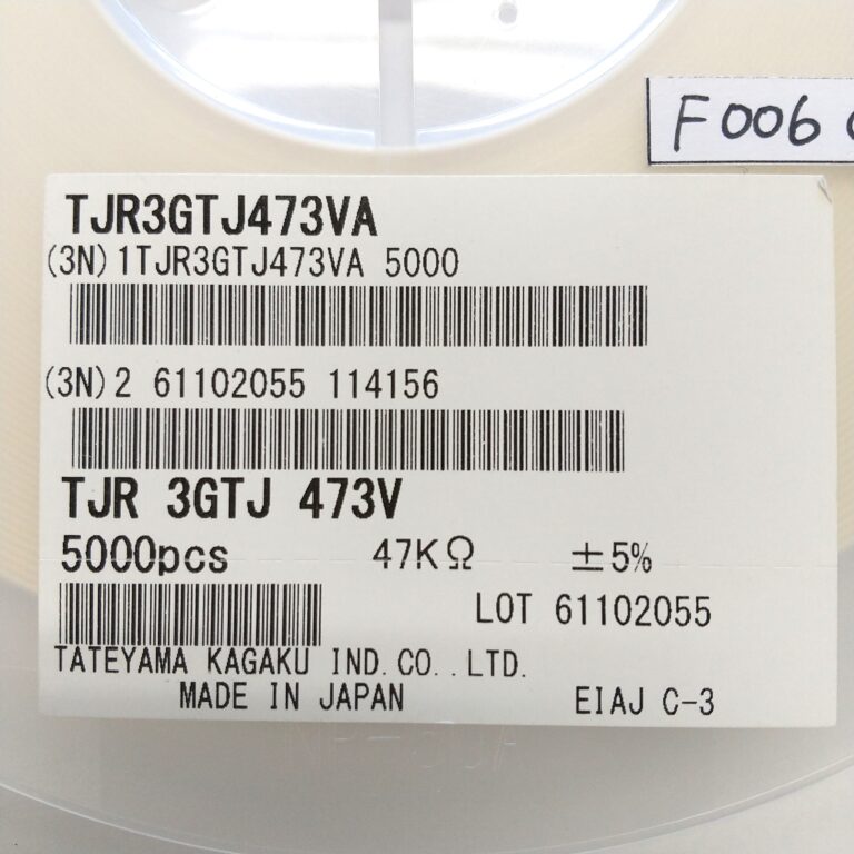 F0060064
